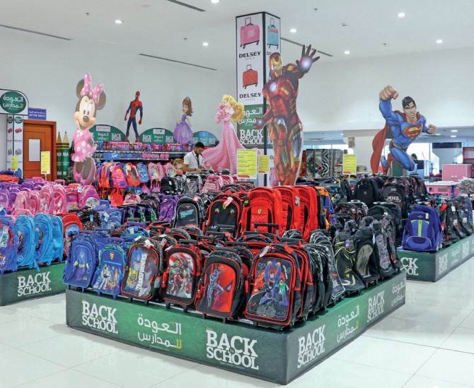 Gulf Weekly Back to school collection